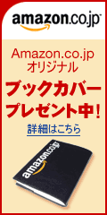 Amazon.co.jp A\VGCg