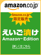 Amazon.co.jp A\VGCg