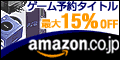 Amazon.co.jp A\VGCg