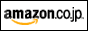 amazonő卂GY