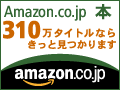 Amazon.co.jp A\VGCg