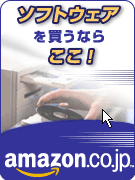 Amazon.co.jp A\VGCg